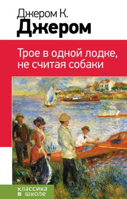 Cum de a face un om alerga peste tine psihologia relațiilor (cauza) Cum de a face un om alerga peste tine psihologia relațiilor