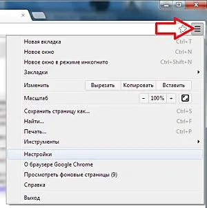 Cum de a merge la browser-ul Google Chrome setări mai multe moduri