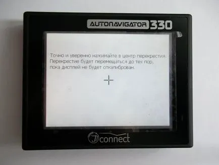 Calibrarea ecranului GPS-navigator