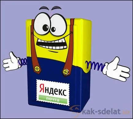 Cum de a crea o cutie poștală pe Yandex