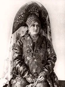 Cocosar (diademă) - este