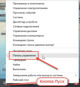 Rotița mouse-ului de derulare nu funcționează corect