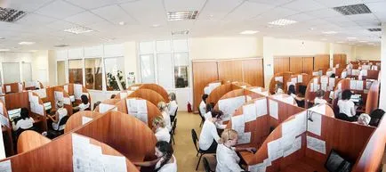 Call center ce este