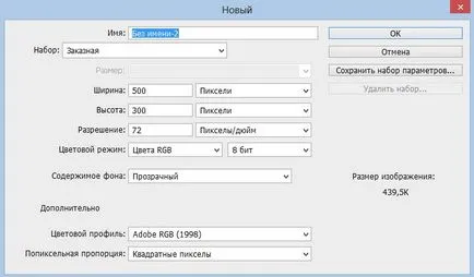 Buton pentru site-ul dvs.