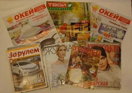 Colaje folosind decupaje din reviste în creativitatea copiilor