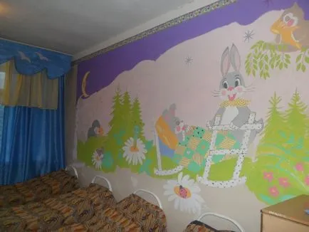 Poze decorare de perete în grădiniță Foto - Cursuri online (gradina) Poze decorare de perete în imagini grădiniță - cursuri online