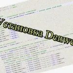 Constantele în php, php definesc