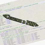 Constantele în php, php definesc
