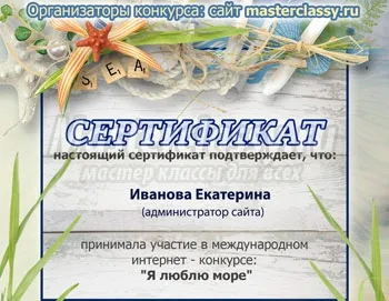 Concursuri - masterat clasic - cursuri de master pentru tine
