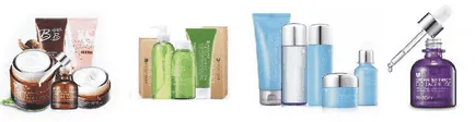 cosmetice Mizon coreeană, cumpara produse cosmetice livrare Mizon în România, magazin online hollyshop