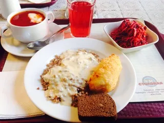 Piața Roșie, cele mai interesante