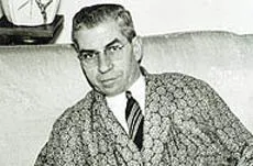 Autoritățile penale hoți, Cosa Nostra