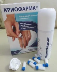 Kriofarma din manualul de instrucțiuni papiloame, comentarii, pret
