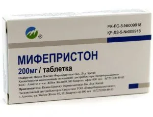 Medicamente de fibrom uterin comentarii tratament conservator