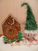 Cai de fir