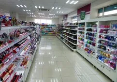 cosmetice magnet „- magazin pentru acasă, catalog, adrese și orele de funcționare