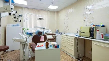 Cele mai multe clinici dentare din Moscova