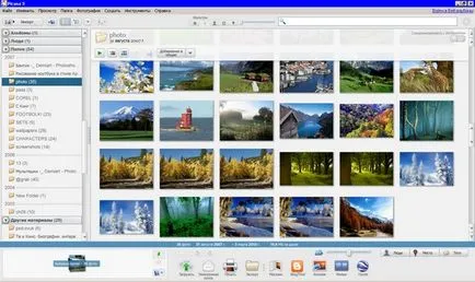 Top fotomenedzhery - ACDSee, ashampoo, picasa sau arunca la gunoi (cel mai bun) Top fotomenedzhery - ACDSee, ashampoo, picasa sau arunca la gunoi
