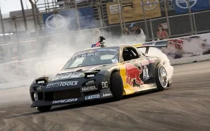 Cea mai bună mașină pentru drift