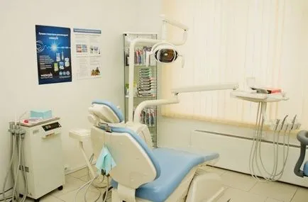 Cele mai multe clinici dentare din Moscova