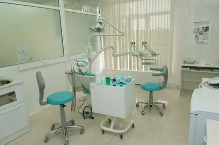 Cele mai multe clinici dentare din Moscova
