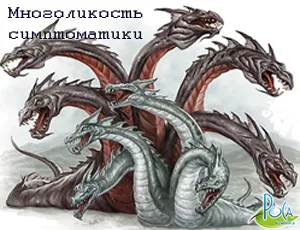 compulsiva