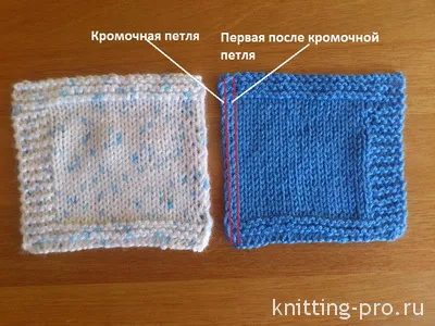 Saltea piese de legătură cusătură verticală cu un număr egal de rânduri - de la zero la stăpânirea