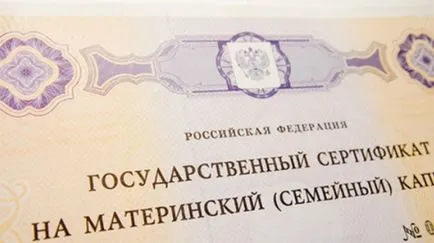 capital de maternitate în 2017, modificările cele mai recente știri astăzi - cele mai recente știri a (română) capital de maternitate în 2017, modificările cele mai recente știri astăzi - pentru cele mai recente știri