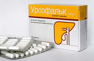 Tratamentul medicamentos al steatozei hepatice