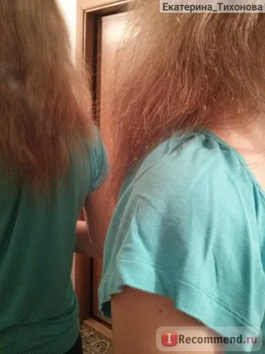 Repere - „o analiză detaliată a scoate în evidență în păr de culoare închisă! Foto! ) actualizare