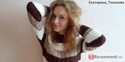 Repere - „o analiză detaliată a scoate în evidență în păr de culoare închisă! Foto! ) actualizare
