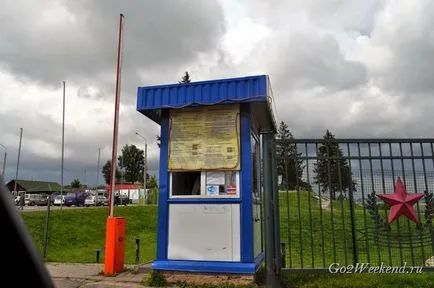 Minsk Stalin Linia