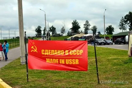 Minsk Stalin Linia