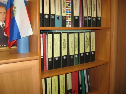 Cabinetul Metodic 1