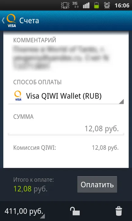 portofel Qiwi mobil - portofel kiwi în telefon, instalare, utilizare