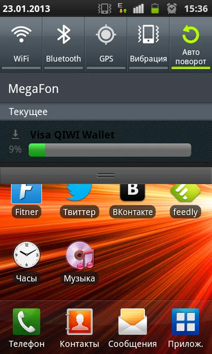 portofel Qiwi mobil - portofel kiwi în telefon, instalare, utilizare