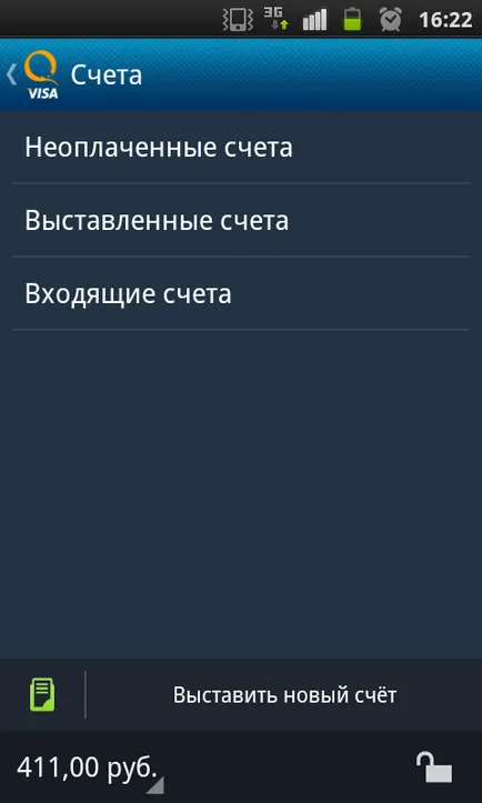 portofel Qiwi mobil - portofel kiwi în telefon, instalare, utilizare