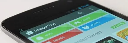 Puteți șterge jocul de servicii Google, și dacă da, cum