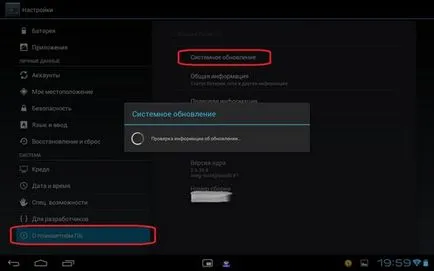 Pot conecta tableta la un Internet prin cablu - principiu de conectare