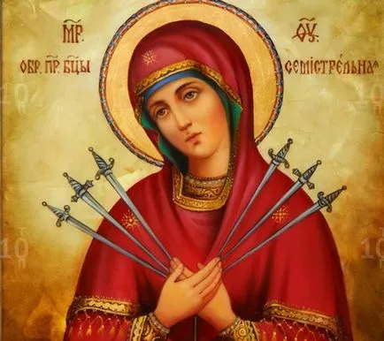 Rugăciuni pentru prieteni și rude ale achiziției de cerere Saints de prietenie și reconciliere cu prietenii pentru a obține ajutor (aproape) Rugăciuni pentru prieteni și rude ale achiziției de cerere Saints de prietenie și reconciliere cu prietenii pentru a obține ajutor