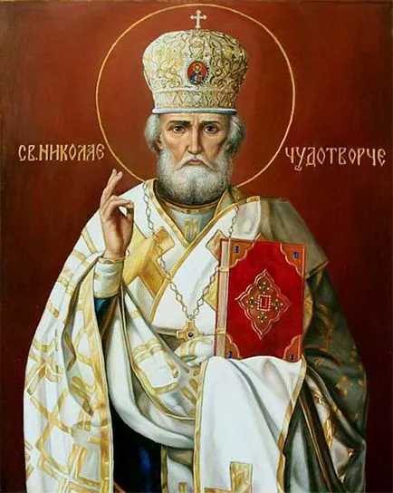 Rugăciunea Nikolayu Chudotvortsu căsătoriei să se căsătorească - icoane ortodoxe și rugăciune