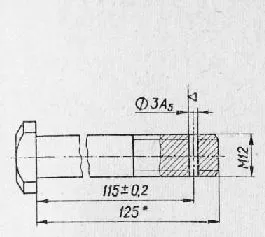 Desen dimensiuni în desene - desene tehnice (desene) Desen dimensiuni în desene - desene tehnice