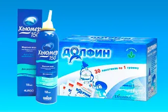remedii populare pentru rece comune - cum de a vindeca rapid rinita la adulti (rinită) remedii populare pentru rece comune - cum de a vindeca rapid rinita la adulți
