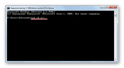 Pe o unitate flash în loc de pictograma unei comenzi rapide de fișiere
