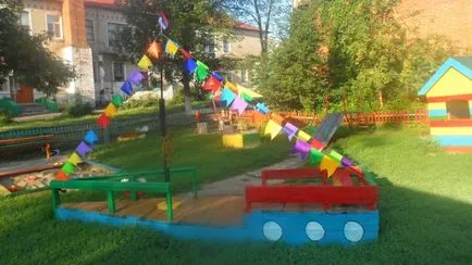 site-ul nostru