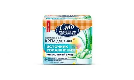 Ne permitem să aleagă produse de îngrijire a pielii pentru fiecare buget
