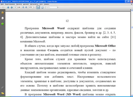 Particularizarea bare de instrumente în cuvânt