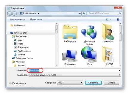 Pe o unitate flash în loc de pictograma unei comenzi rapide de fișiere