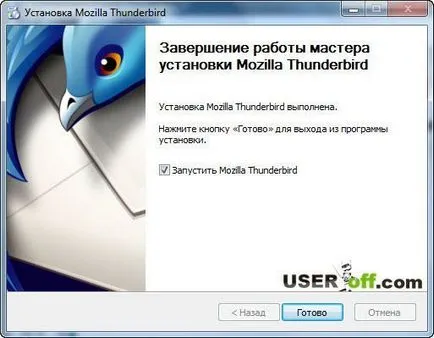 Setarea thunderbird mozilla