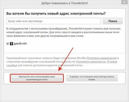 Setarea pentru e-mail mozilla thunderbird